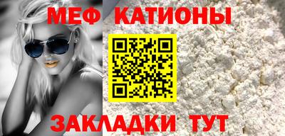 марки nbome Конаково
