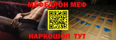 марки nbome Конаково