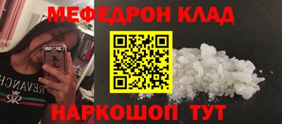 марки nbome Конаково