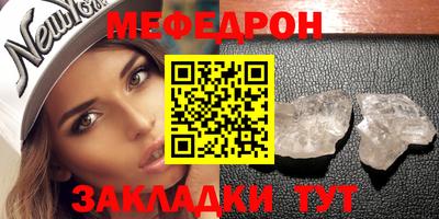 амфетамин Коммунар