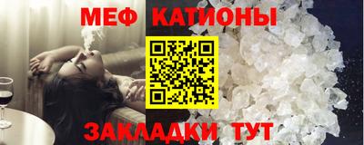 героин Комсомольск-на-Амуре