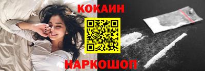 амфетамин Коммунар
