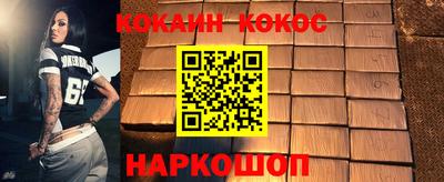 амфетамин Коммунар
