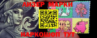 героин Комсомольск-на-Амуре