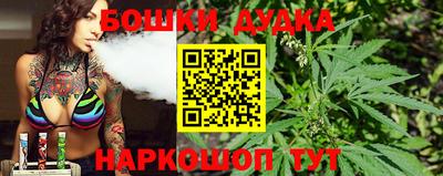 героин Комсомольск-на-Амуре