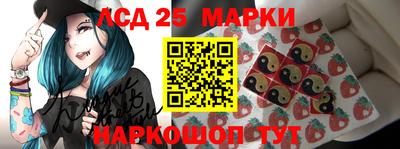 амфетамин Коммунар
