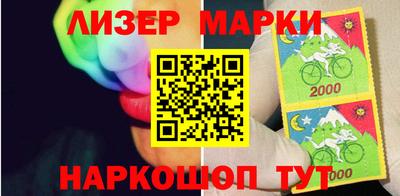 амфетамин Коммунар