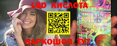 марки nbome Конаково