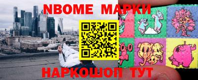амфетамин Коммунар