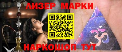 амфетамин Коммунар