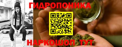 марки nbome Конаково