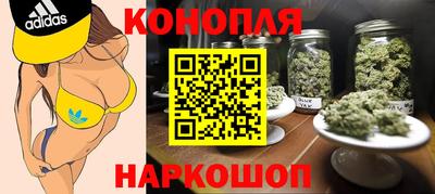 амфетамин Коммунар