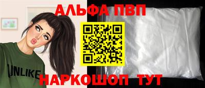 героин Комсомольск-на-Амуре