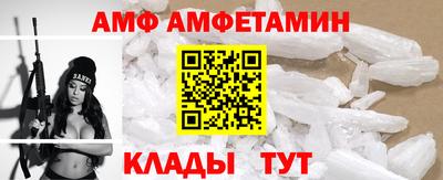марки nbome Конаково