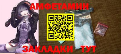 марки nbome Конаково