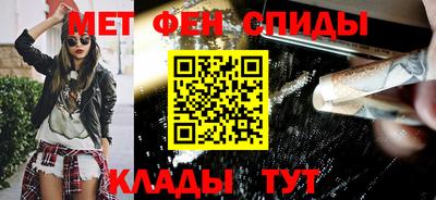 марки nbome Конаково