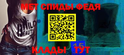 марки nbome Конаково