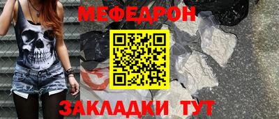 амфетамин Коммунар