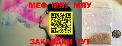 амфетамин Коммунар