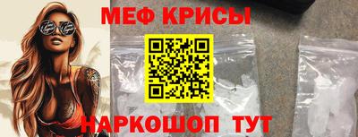 героин Комсомольск-на-Амуре