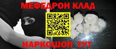 амфетамин Коммунар