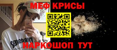 героин Комсомольск-на-Амуре
