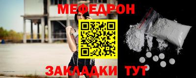 героин Комсомольск-на-Амуре