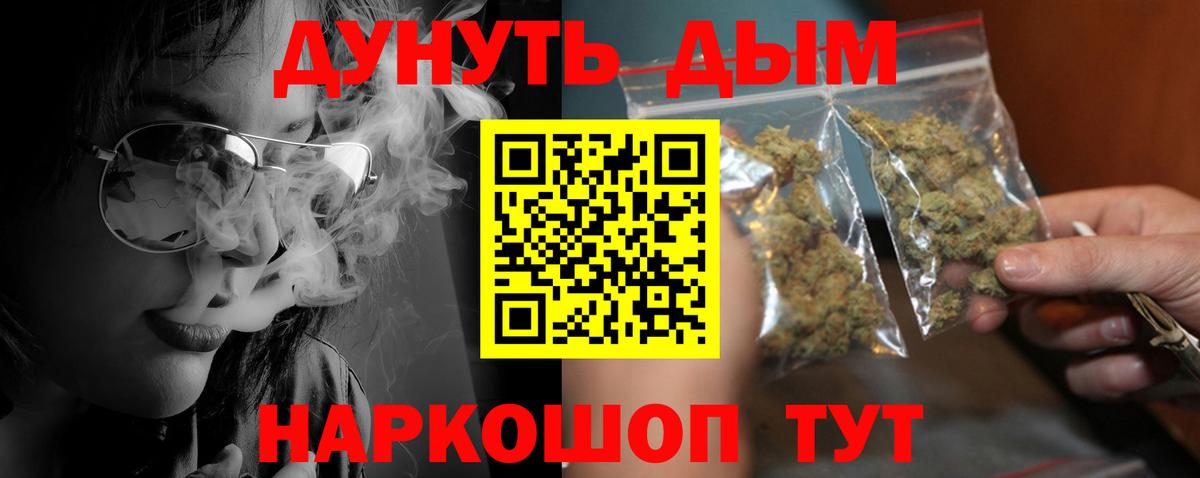 Марихуана MAZAR  Вход с VPN  Марихуана SATIVA & INDICA  МАРИХУАНА VHQ  Касимов  МАРИХУАНА сатива 